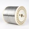 304 Stainless Steel Binding Wire, 0.1mm-5mm Single Strand