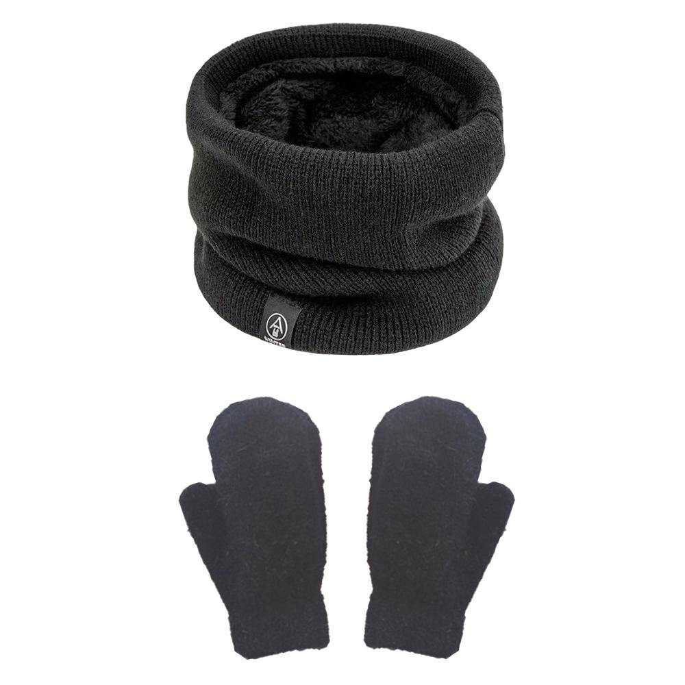 Two Piece Men's Windproof Set Outdoor Winter Autumn Scarf Gloves Collar and Cashmere Warm Knitted Scarf Set for Cycling Needs