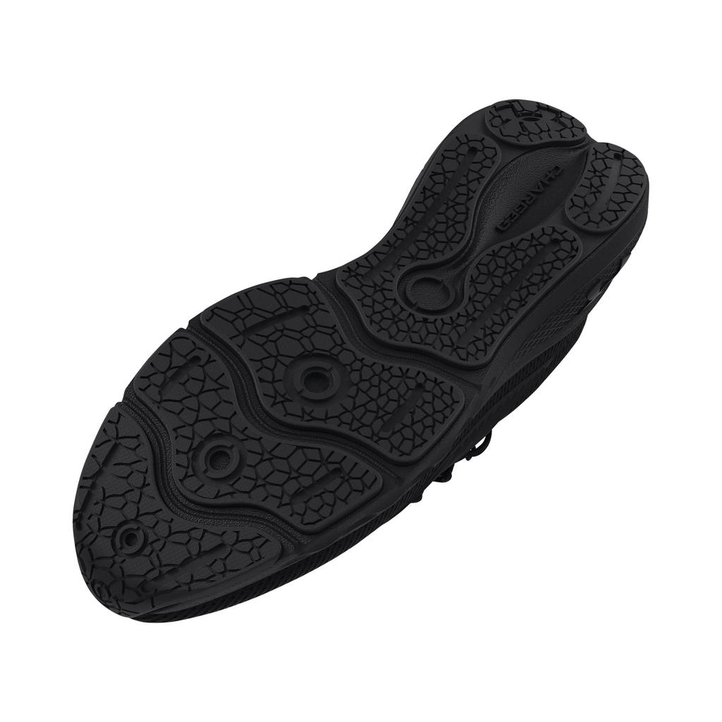 UA Charged Vantage 2