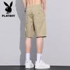 PLAYBOY Men's Ice Silk Drawstring Shorts