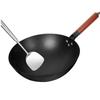Wutuo Old Style Iron Wok with Wooden Lid
