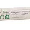 Saky Deep Clean Gum Care Toothpaste