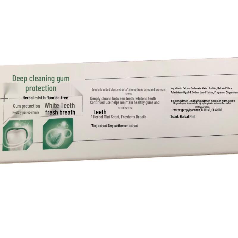 Saky Deep Clean Gum Care Toothpaste