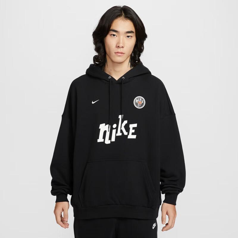 Nike Men s Hooded Knit Pullover XL
