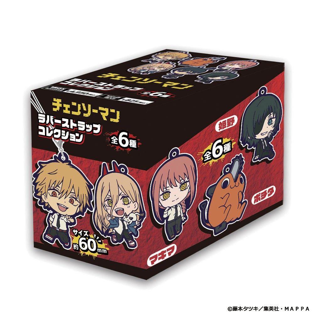 Used TV Anime  Chainsaw Man  Rubber Strap Collection 6 Piece BOX [Azu Maker] New Unopened
