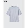 Uniqlo Japan Air RhyThm CoTTon Oversize T shirT