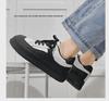 2025 Ulzzang White Sneakers: Thick-Soled, Casual Hong Kong & Harajuku Style Sports Shoes for Men