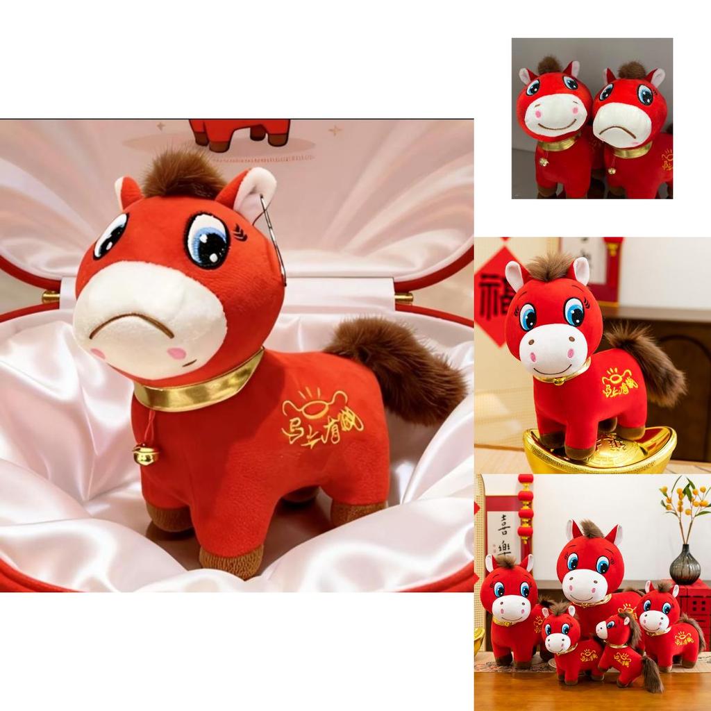 Crying Horse Happiness Plush Toy Cartoon Style Soft Stuffed Animal For Kids Gift