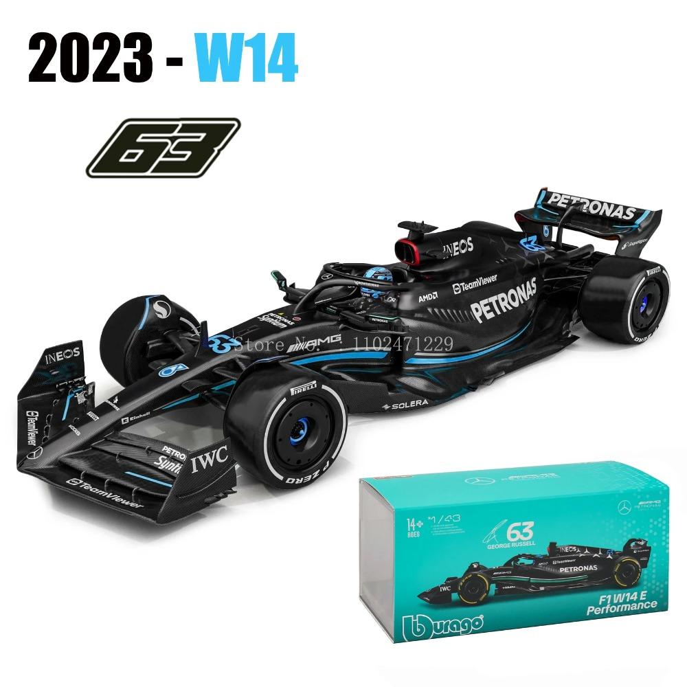 Bburago 1:43 Mercedes-AMG Petronas F1 Equipo W15 2024 # 44 Hamilton # 63 George Russell coche de aleación modelo fundido a presi