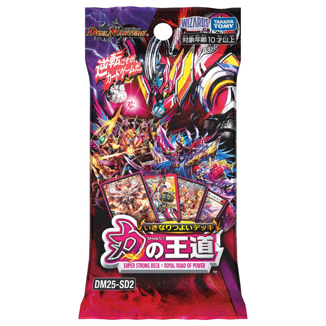 

Duel Masters TCG Внезапно сильный Королевский путь власти DM25-SD2 колода