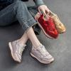 Fashion GKTINOO 2025 Spring New Genuine Leather Sneakers Casual Sports Shoes Round Toe Lacd-up Retro Versatile Women's Flat Shoes