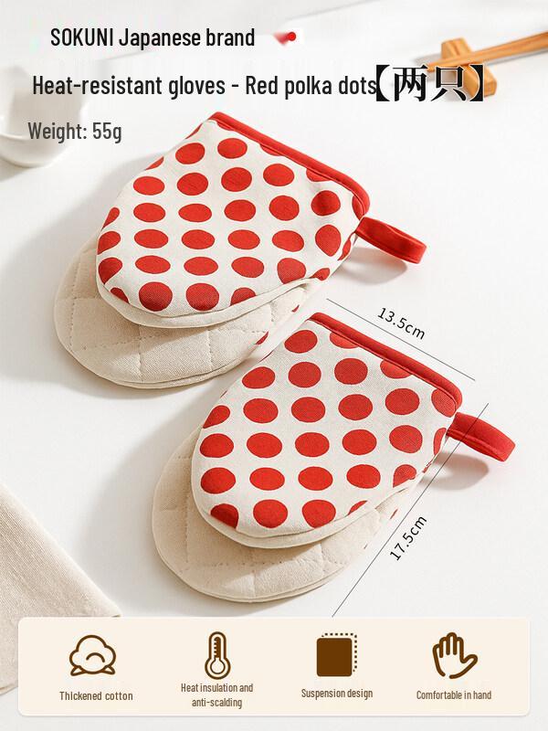 ZISIZ Heat Resistant Oven Baking Gloves