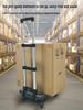 Portable Aluminum Folding Hand Cart with Universal Wheels for Shopping and Home Use