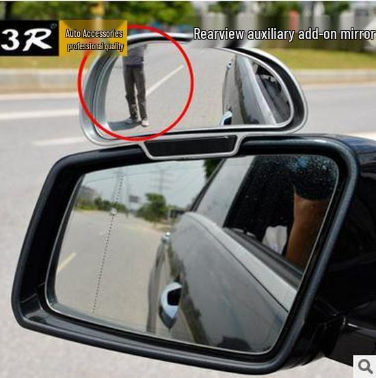 

3R091092 Car Rearview Mirror with Blind Spot and B-Pillar Safety Features 3R-091 Left Black