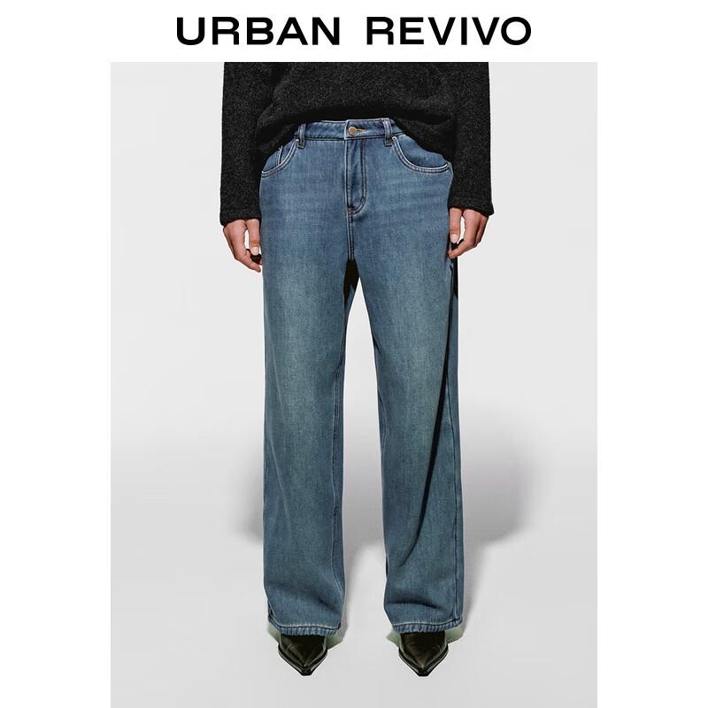 

Женские зимние джинсы UR из флиса с эффектом потертости и варки, широкие штанины 27