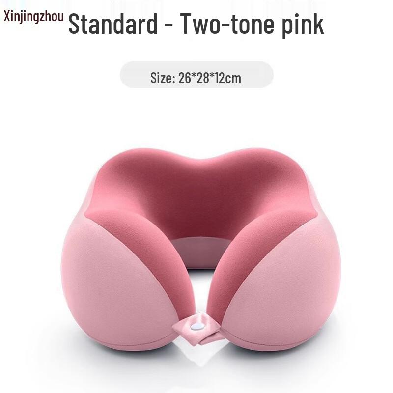 

Xin Jing Zhou Memory Foam Travel Neck Pillow