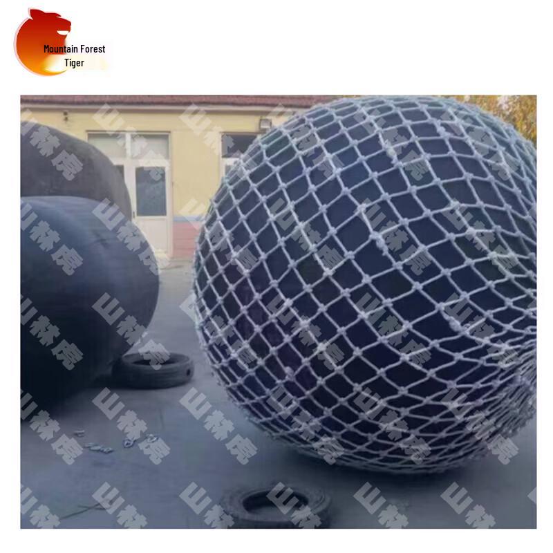 Shanlinhu Marine Inflatable Fenders