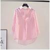 Women Loose Striped Long Sleeve Casual Fashion Daily Button Down Shirt