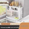 LanTuan Multi-functional Kitchen Organizer Rack