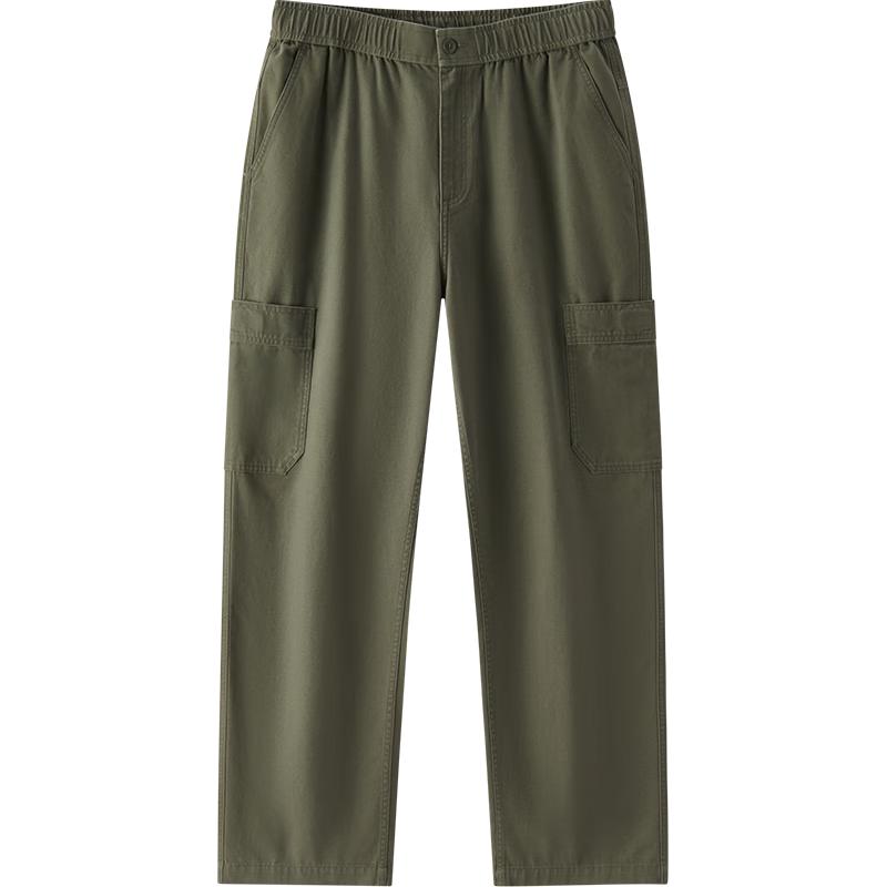 Semir Men's Loose Fit Straight-Leg Casual Cargo Pants