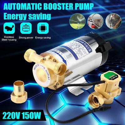 100W 150W Pipeline Pump Automatic Circulating Water Booster Pump 220V/50HZ Electric Pressure Pump Boosting Pump For Water Heater