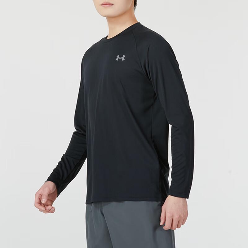 Under Armour Men's Basketball Long Sleeve Tee 1328496-001