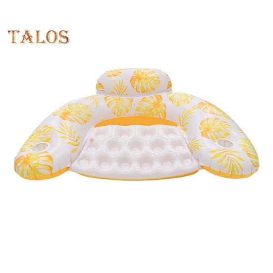 

Надувной бассейн для взрослых, плавающий шезлонг из ПВХ для бассейна с подстаканником, летний пляжный шезлонг для вечеринок и водных развлечений B