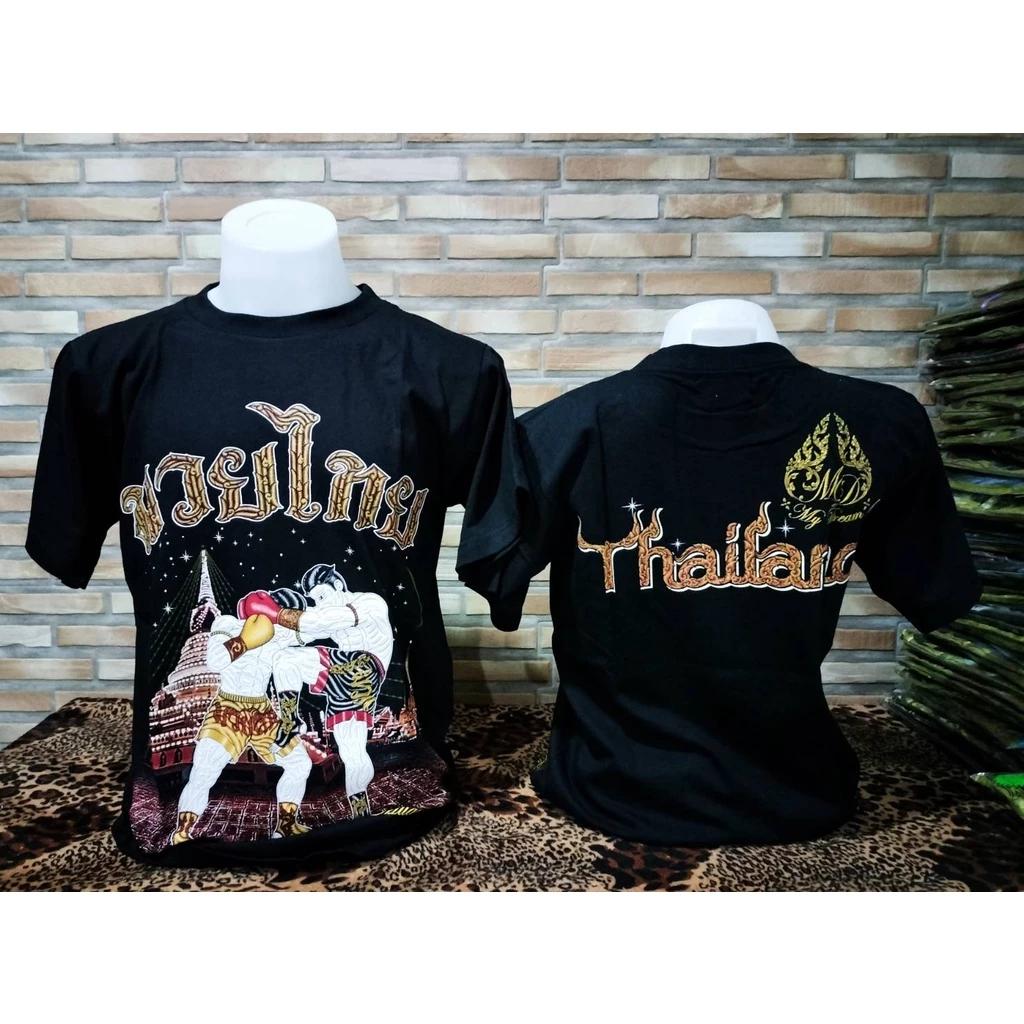 

Футболка для тайского бокса с 3D-принтом, винтажная тренировочная, с защитой от ультрафиолета, быстросохнущая, мужская, женская, унисекс, с коротким рукавом, с круглым вырезом, смешанные боевые искусства MMA 2XL