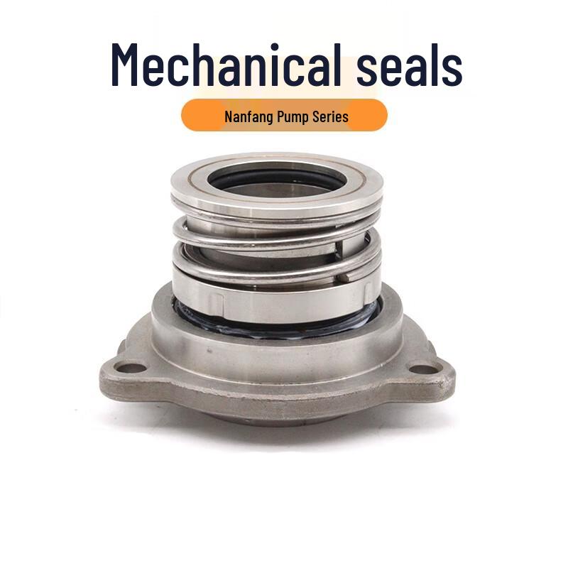 Huishida NISO Mechanical Seal