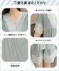 PHOLEEY Short Sleeve Pajama Top and Soft Ice Cute and Lace Homewear with Chest Pads Women's Set, Shorts, Silk, Sexy, Edge,
