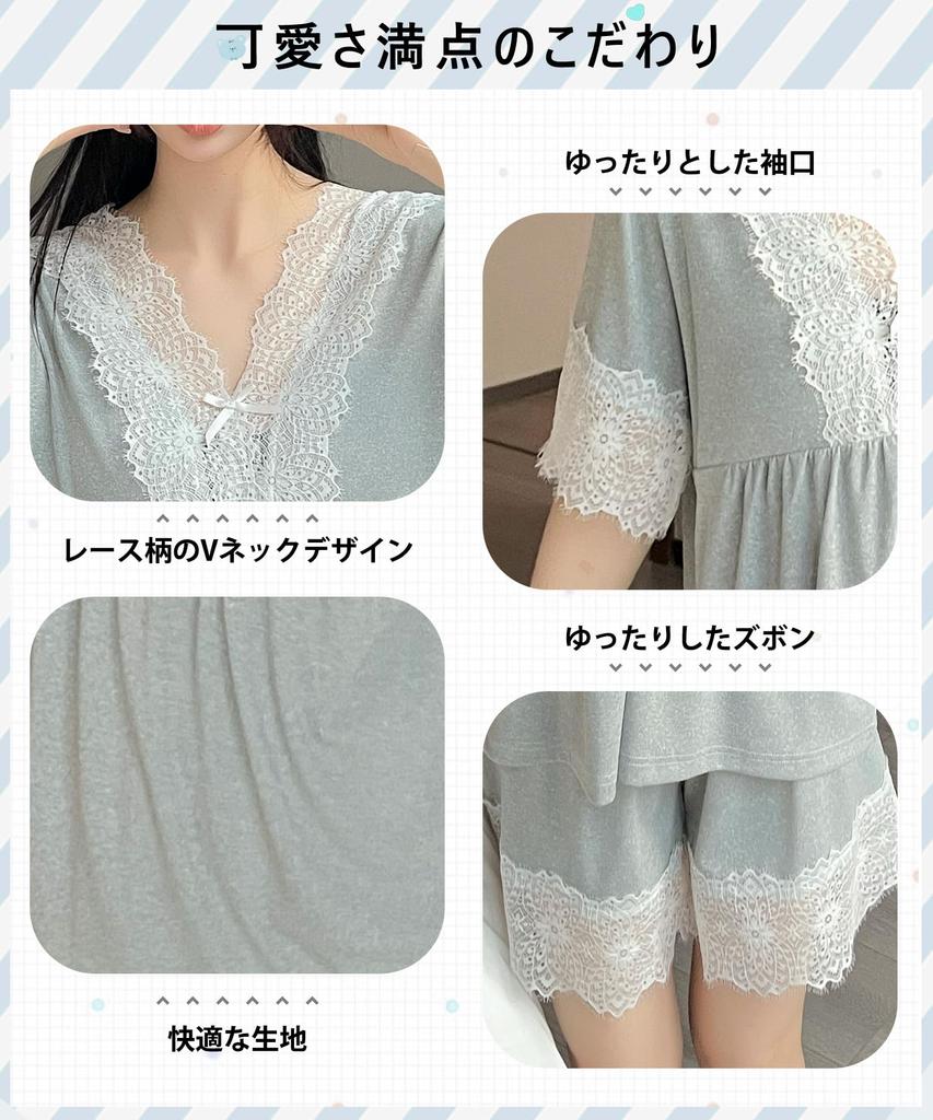 PHOLEEY Short Sleeve Pajama Top and Soft Ice Cute and Lace Homewear with Chest Pads Women's Set, Shorts, Silk, Sexy, Edge,