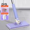Mop automat cu clemă de cârpă cu cârpă Mop extins cu rotație de 360 ​​de grade Mop de curățare pentru uz casnic cu dublu scop uscat/umed