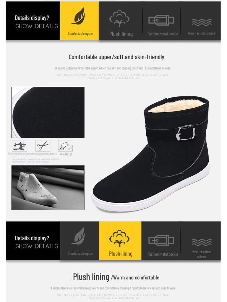 Men's Non-Slip Winter Velvet Snow Boots - Thick, Warm Cotton Martin Boots