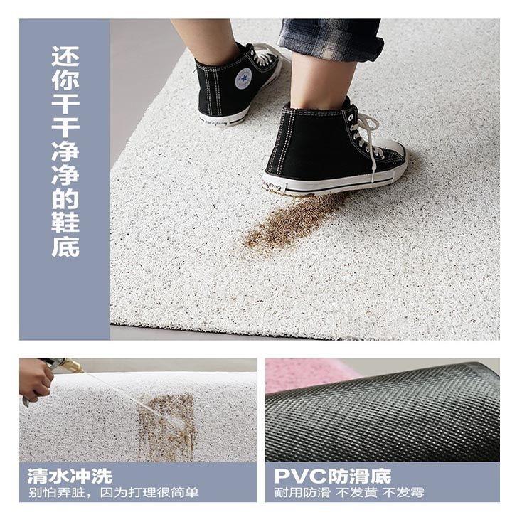 Cartoon Entrance Door Mat Can Be Cut and Washed Into The Door Mat