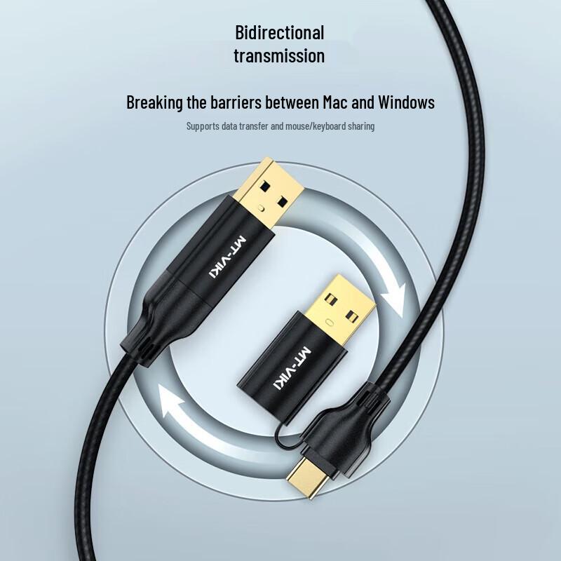 MT-viki USB Data Transfer Cable