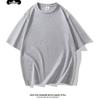 Men's 2025 Summer Trendy Pure Cotton Loose Round Neck Short Sleeve T-Shirt