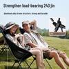 Pelliot Outdoor Portable Folding Moon Chair