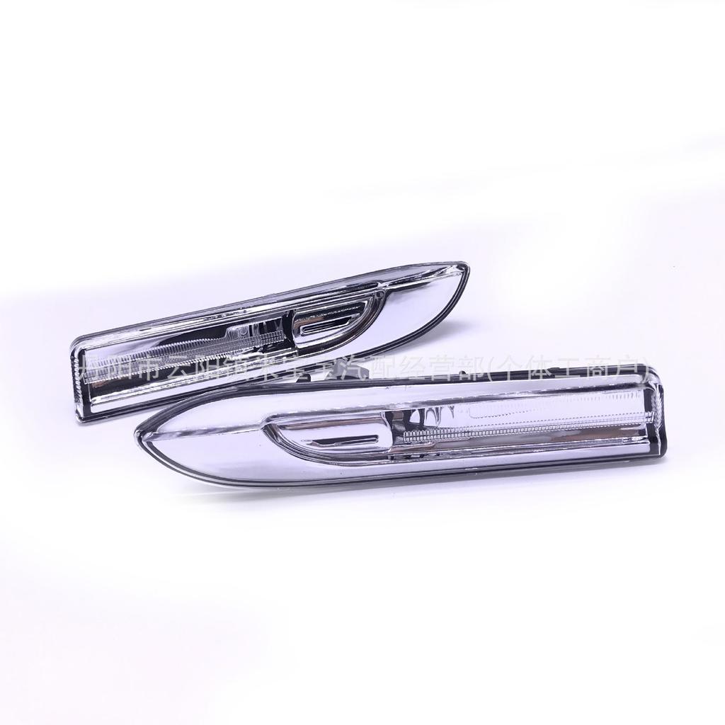 Compatible Turn Signal Lamp for Porsche Panamera 970 (2010-2014), Part #97063103302