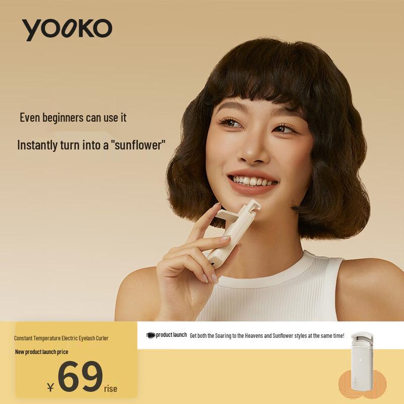 YOOKO Rechargeable Heated Eyelash Curler