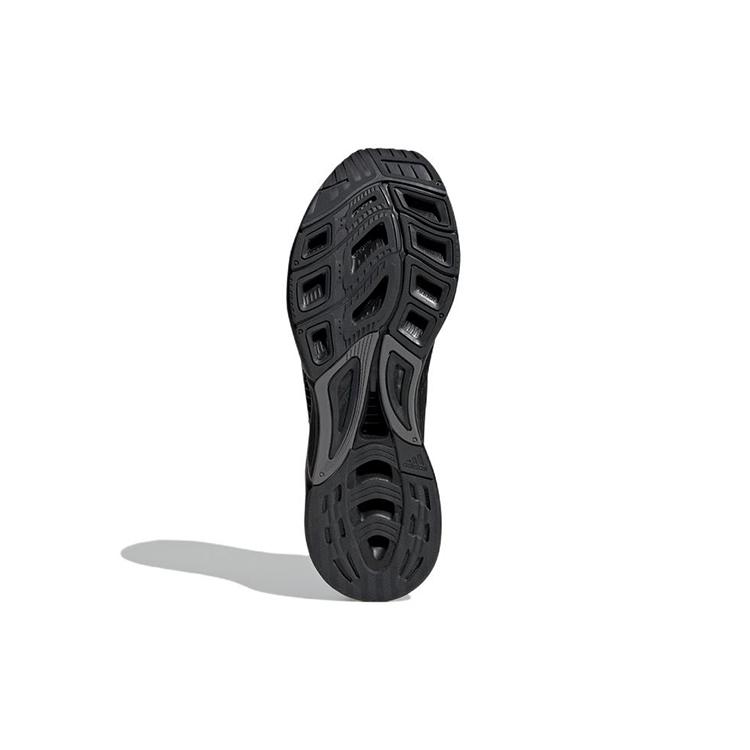 Nové Adidas Climacool Venttack 'Černé' GV9498