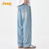 JEEP Men's Lyocell Blend Loose Fit Straight Leg Summer Jeans