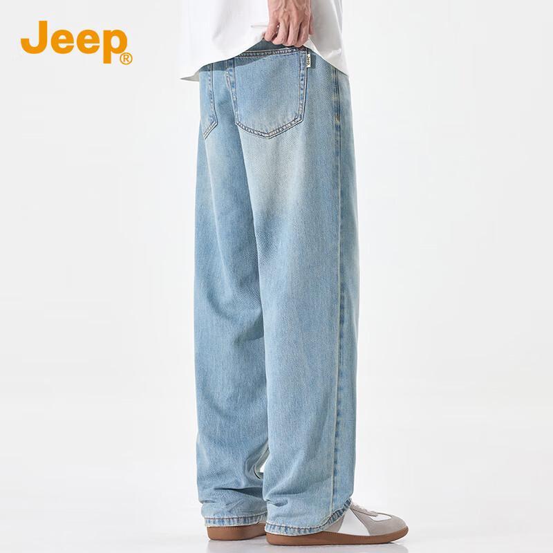 JEEP Men's Lyocell Blend Loose Fit Straight Leg Summer Jeans