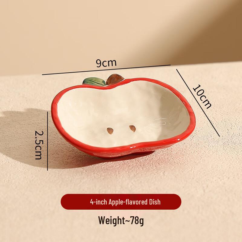 Deouxingguang Cartoon Ceramic Apple Dishware