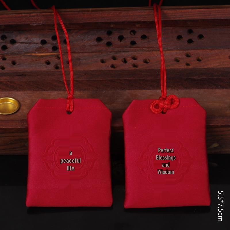 Bestickte Glückstalisman-Tasche - Neues chinesisches Stil-Säckchen, 5x8 cm.