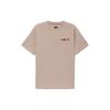 Li-Ning Daily Gold Pullover Round Neck Short Sleeve T-Shirt Men Tops Misty-Apricot AHSS053-1