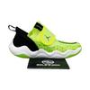 Air Jordan 23/7 PS Volt Black DQ9293-701
