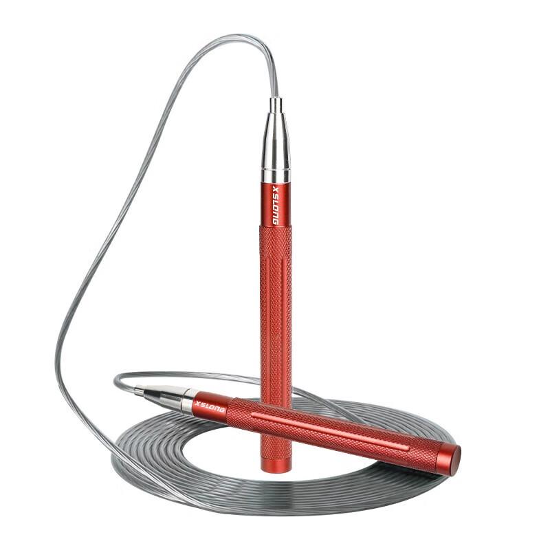 Longchan Student Exam Steel Wire Jump Rope