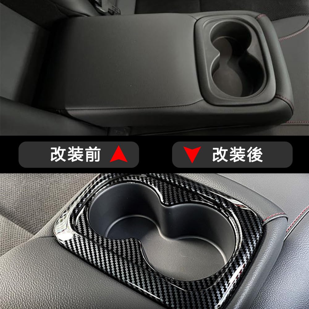 11th Generation Civic Cup Holder Drink Holder Cover Interior Panel Honda New CIVIC FL1 ABS 1P TAIFY Fiber [Carbon Look] CIV-22-T
