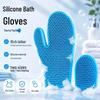 Silicone Exfoliating Mitt & Back Scrubber: Soft Honeycomb Massage Tool