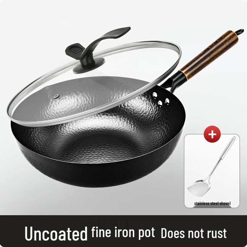 Haolaibao 32cm Fine Iron Wok Set